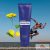 doTERRA Deep Blue® Bedörzsölő, Enyhítő Sport Krém