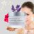 doTERRA Essential Skincare Hydrating Cream- Hidratálókrém