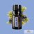 doTERRA Juniper Berry- Borókabogyó Esszenciális Olaj 5 ml
