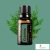 doTERRA Cypress- Ciprusfa Esszenciális Olaj 15 ml