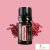 doTERRA Pink Pepper-Rózsaszín Bors Esszenciális Olaj 5 ml