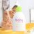 doTERRA Baby Babatestápoló