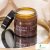 Ellemental Monoï Beauty Butter